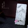 玉器佩饰：精美玉牌欣赏（97）
