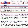 宜昌SEO：如何看待网站优化中的相关域