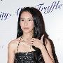 女明星佩戴耀眼珠宝性感亮相（3）