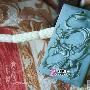玉器佩饰：精美玉牌欣赏（193）