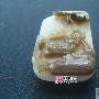 玉器佩饰：精美玉牌欣赏（201）
