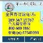 说说新改版的网站如何让百度快速收录