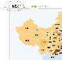 沉缘seo：关键词的地区性差异 你注意了吗？