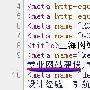 有图有真相 搜索引擎识别关键词途径探析