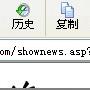 浅析新网站优化常见四大误区