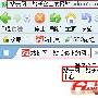 残叶SEO:网站排名因素详解之网页标题