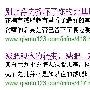 让网站被百度10分钟收录的三大决窍