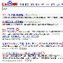 从百度五角星收藏符号提高用户体验谈起