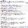 产后减肥产品网站改版实战纪实（一）