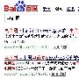 网站建设“创意”赢销：标题及内容描述不可轻视