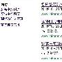 新增一级目录24小时内现谷歌面包屑导航分析