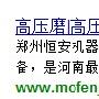 新站秒收有排名和老站快照当天掉排名