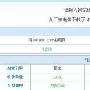 谈“百度算法”与网站收录、排名问题