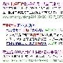 央视曝光百度的丰胸减肥后遗症