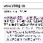 SEOer别小看企业网站 它也有Google Sitelinks