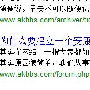 实战案例分析网站整体的URL优化技巧