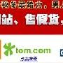 从左旋肉碱案例分析新闻软文的无限潜力