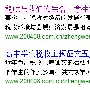 网站从百度快照停滞到十分钟收录的方法梳理
