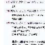 搜索靠百度，博客靠搜狐，流量无极限(二）