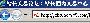 在线制作favicon.ico 的经验谈