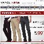 凡客诚品时尚服装的网络营销成功案例分析