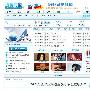 迅载网盘：领先免费的文件共享平台