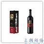 五粮液葡萄酒的博客营销推广案例分析