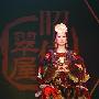 昭仪翠屋珠宝盛典打造翡翠珠宝新概念