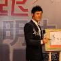 周大福携手众明星演绎时尚经典（2）