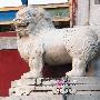 永恒之美：古董艺术鉴赏(19)