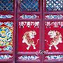 永恒之美：古董艺术鉴赏(27)