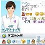疯男：把QQ用到极致的网络推广方法之QQ软件推广