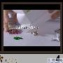 图解LV珠宝首饰制作全过程（4）