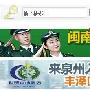 熊小仁：总结医疗网站线上线下的几种推广