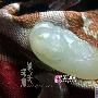 玉器佩饰：精美挂件欣赏（266）