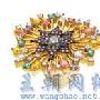 2008宝石设计流行趋势预测（3）