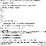 dedecms5.1升级5.3会遇到的一个小问题