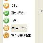 如何用phpStudy调试程序