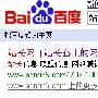 举例说明网站tittle的写法