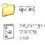 UCenter Home2.0beta版安装方法详细介绍