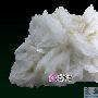 鬼斧神功 精美矿物晶体石欣赏（1219）