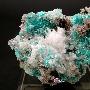 鬼斧神功 精美矿物晶体石欣赏（1221）