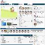 SupeSite7.0模板样式解析之日志篇
