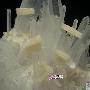 鬼斧神功 精美矿物晶体石欣赏（1332）