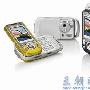 索爱又推出Walkman手机