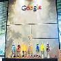 google的办公室