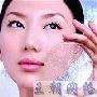 锁住水分 秋冬保湿秘令