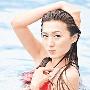 姚嘉妮 健康减肥急速收身法