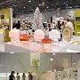 创意个性巴黎国际家居饰品展