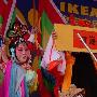 “爱的新体验”宜家新店开业
